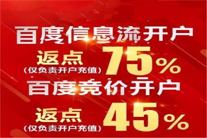 成功案例：SEM竞价代运营助力企业实现业绩翻倍